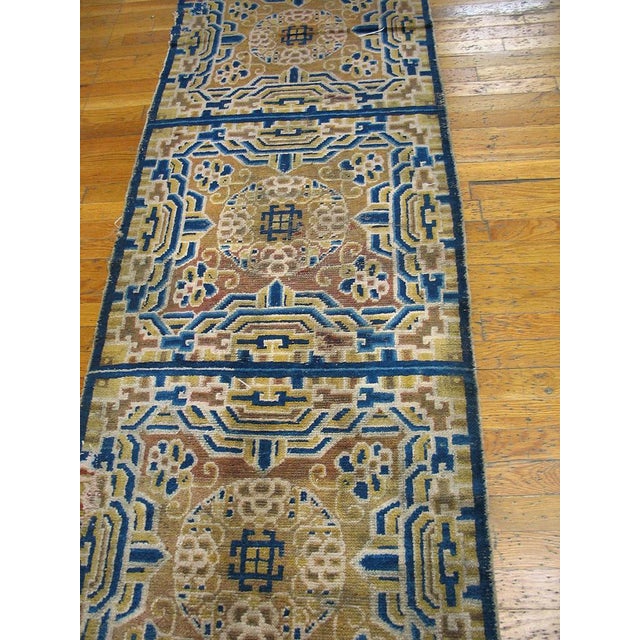 Chinese 1890s Tan Beige Medallion Antique Chinese Ningxia Rug 2'4" X 9' Handknotted Wool Carpet For Sale - Image 3 of 7