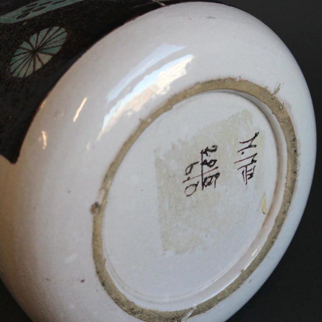 Vintage Italian Pitcher by Serafino Mattucci, 1960 For Sale - Image 13 of 15