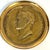 Metal Napoleonic Gilt-Bronze Portrait Medallion Napoleon, by Carlier Fecit, 1804-1806 For Sale - Image 7 of 18
