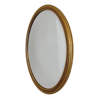 Vintage Gold Wood Framed Wall Mirror, 1960 For Sale