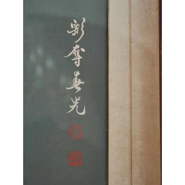 Large Chinese Gilt Panels, Set of 2 For Sale - Image 12 of 18