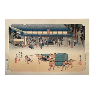 'View of Kusatsu', After Utagawa Hiroshige 歌川廣重, Ukiyo-E Woodblock, Tokaido