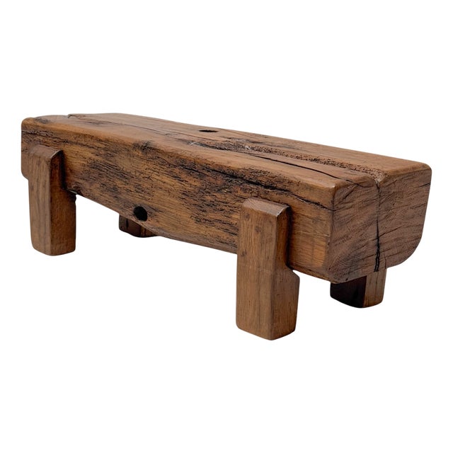 Brutalist Rustic Wabi Sabi Side Table, 1970s For Sale