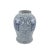 Chinese Mid-Qing Blue and White Porcelain Ginger Jar For Sale - Image 9 of 10
