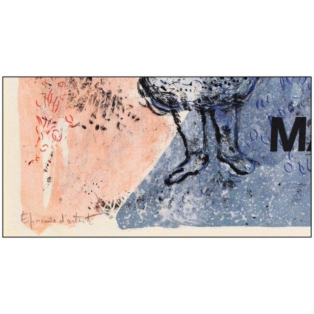 1970s 1970s The Four Seasons, Marc Chagall For Sale - Image 5 of 6