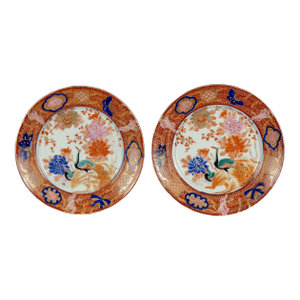 19th Century Pair Chinese Porcelain Peacock Plates