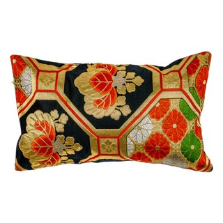 The Kikkō Royal Cushion by Renaras For Sale