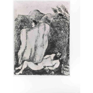 Marc Chagall, Nude Noah's Cloak, 1956, Etching For Sale