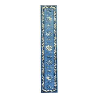 Rare Long 19th Century Chinese Peking Dragon Runner - 3'6" x 20'4" For Sale