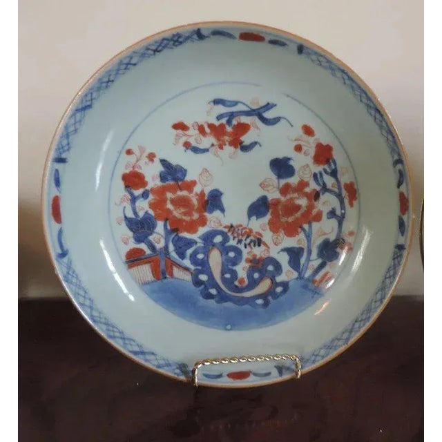 Blue 18th Century Chinese Porcelain Imari Palette 1745 Bowl Plates - Set of 4 For Sale - Image 8 of 11