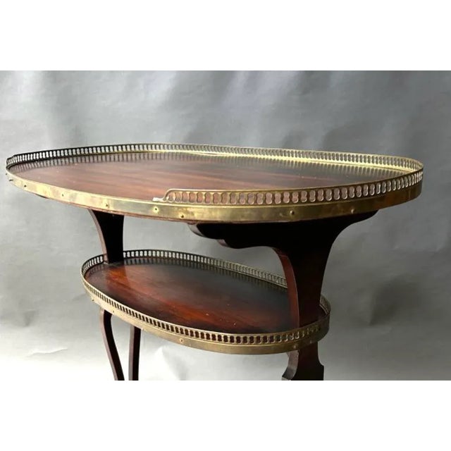 Brass Gallery Butler's Table, Mahogany Kidney Shape, French For Sale - Image 9 of 9