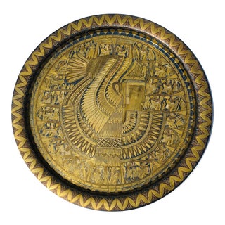 1950s Egyptian Brass Tray For Sale