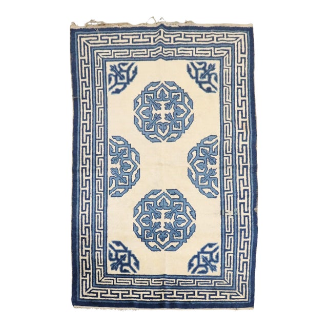 19th Century Zabihi Collection Chinese Peking Rug - 4' x 5'9" For Sale