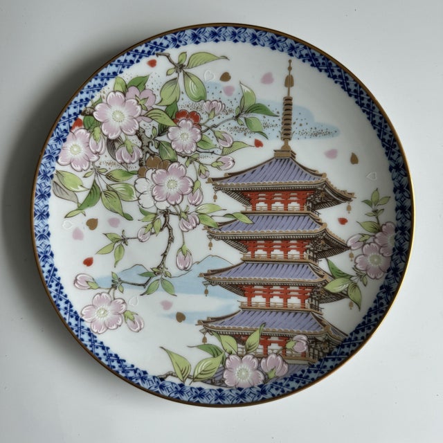 Ceramic Four Seasons Spring Limited Edition Collectible Plate by Akio Kato, 1978 For Sale - Image 7 of 7
