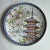 Ceramic Four Seasons Spring Limited Edition Collectible Plate by Akio Kato for Noritake, 1978 For Sale - Image 7 of 7