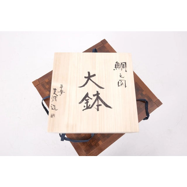 New & hand painted ceramic bowl. Japan 2016.