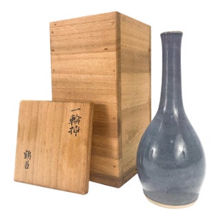 Signed Japanese Porcelain Periwinkle Blue Glaze Mallet Vase For Sale