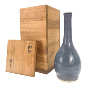 Signed Japanese Porcelain Periwinkle Blue Glaze Mallet Vase