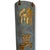 Asian Antique Antique Oriental Carved Wood Column For Sale - Image 3 of 5