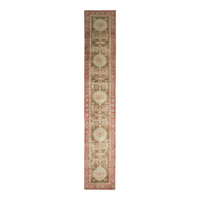 Rug & Kilim’s Transitional Style Rug in Beige-Brown and Red Medallion Pattern For Sale