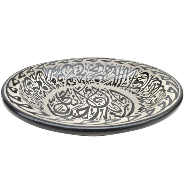 Late 19th Century Late 19th Century Moorish Ceramic Decorative Plate With Kufic-Calligraphy For Sale - Image 5 of 10