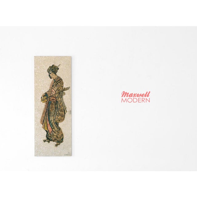 Mid Century J Danjell Japanese Geisha Wall Hanging Chairish