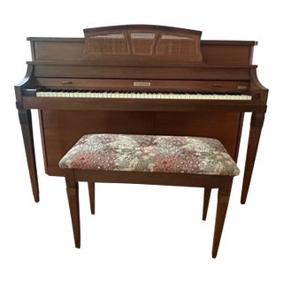 Vintage Baldwin Walnut Upright Piano With Cane Music Rack & Floral Bench Included For Sale