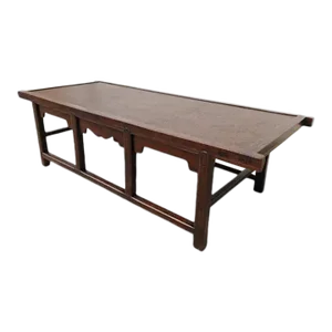 Antique Rattan Top Antique Coffee Table