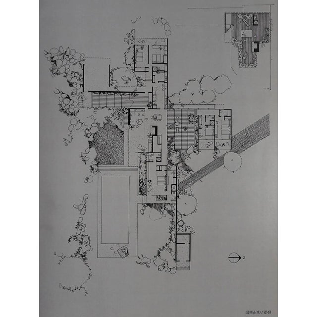 "Global Architecture 8: Richard Neutra - Kaufmann "Desert House" & Tremaine House" 1971 Neutra, Dion For Sale - Image 11 of 13