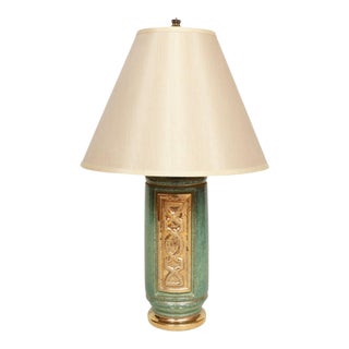 Mid Century Modern Green and Gold Table Lamp For Sale