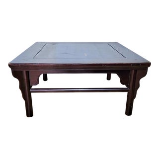 Antique Chinese 19th C Low Kang Carved Coffee Table For Sale