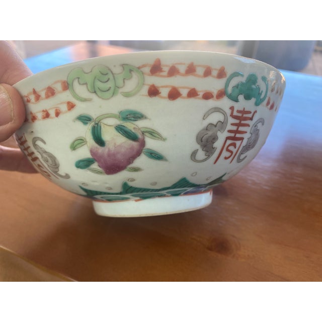 7½ Inches, Excellent Condition.