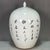 Chinese Wucai Porcelain Melon Jar With Lion Motif & Lid - 11" Tall For Sale In Los Angeles - Image 6 of 9