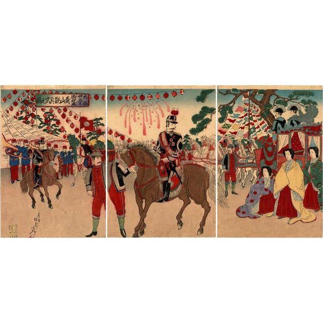 Emperor Meiji Silver Wedding Jubilee, 1894, Woodblock Prints, Set of 3 For Sale