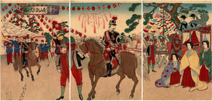 Emperor Meiji Silver Wedding Jubilee, 1894, Woodblock Prints, Set of 3
