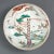 Japanese Meiji Period Japanese Arita Bowl, C. 1850-1900 For Sale - Image 3 of 11
