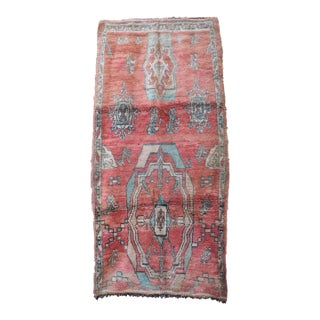 Pink Moroccan Rug - 4'2" X 8'4" Ft For Sale