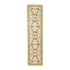 Sumak Runner 2'5'' X 10'