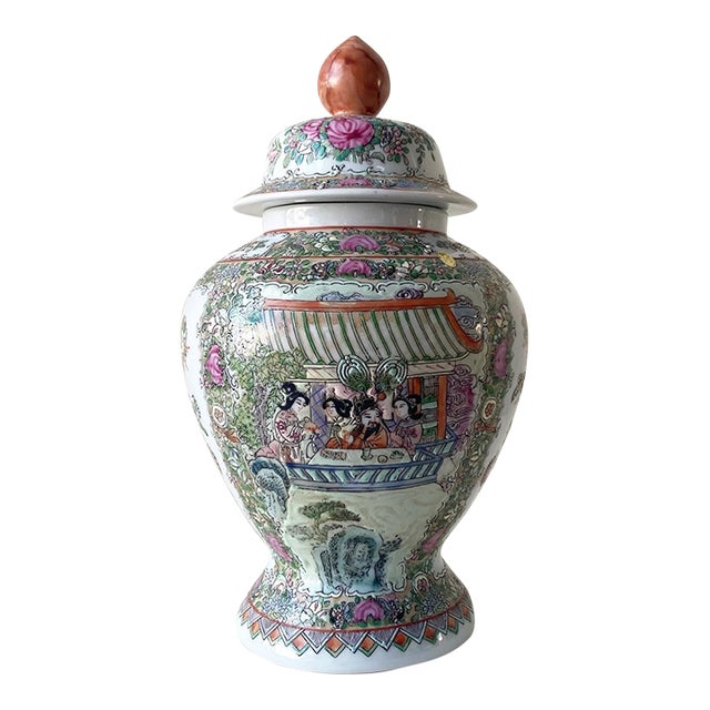 Chinoiserie Ginger Jar Chairish