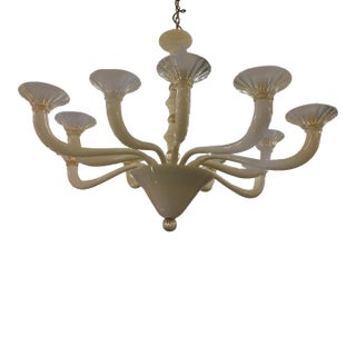 Contemporary Ivory Murano Glass Chandelier With Transparent "Rigadin" Cups For Sale