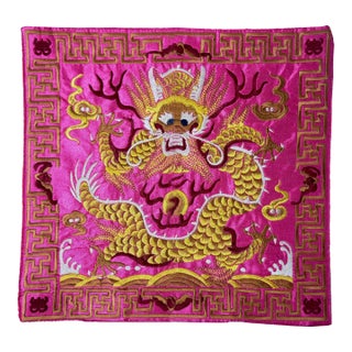 Asian Square Magenta Golden Dragon Bats Blossom Flower Fabric Display Art For Sale