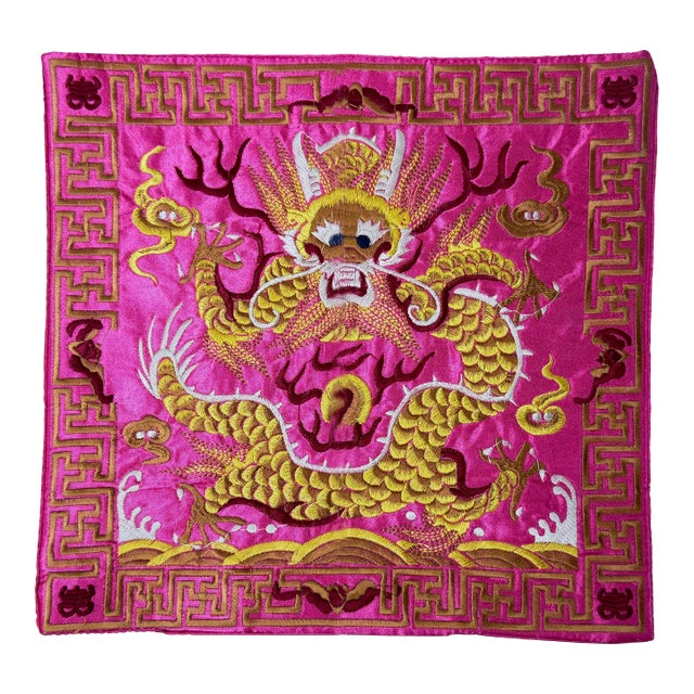Asian Square Magenta Golden Dragon Bats Blossom Flower Fabric Display Art For Sale