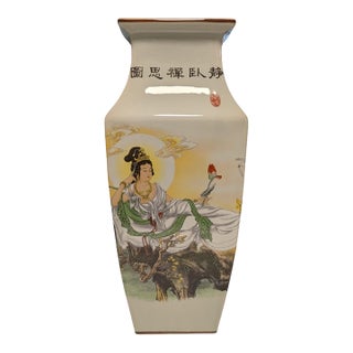 Large Square Porcelain Baluster Vase of the Chinese Republic Period - 16" High For Sale