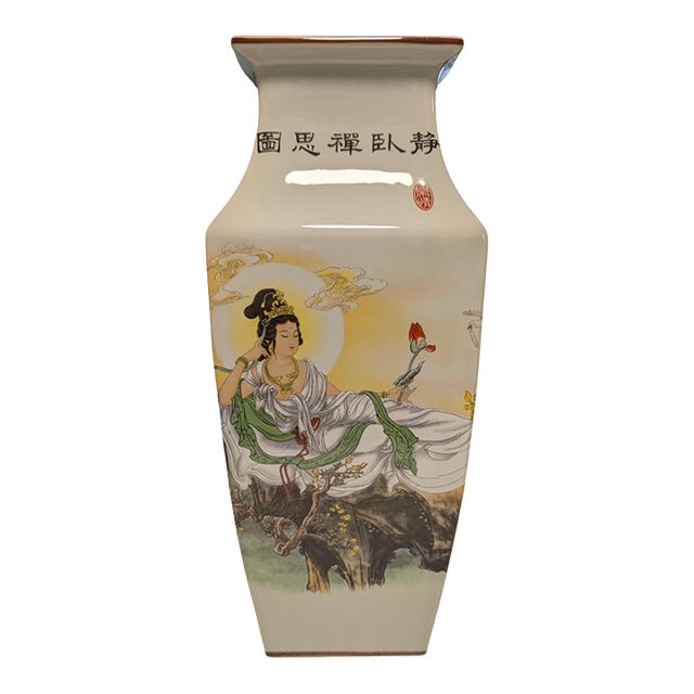 Large Square Porcelain Baluster Vase of the Chinese Republic Period - 16" High For Sale