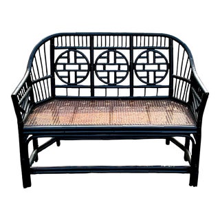 Mid-Century Chippendale Brighton Style Wicker /Bamboo /Rattan Bench or Settee For Sale