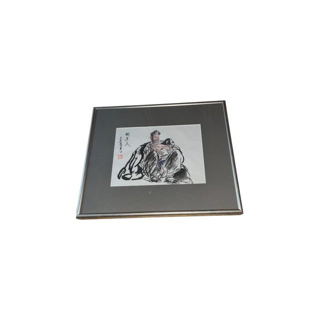 Japanese Original Chinese Ink Painting “Shepherd” by Yang Xinmin (Yang Cheng), Signed & Sealed For Sale - Image 3 of 12