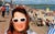 Contemporary Martin Parr England Weymouth #1 Official Exhibition Poster For Sale - Image 3 of 3