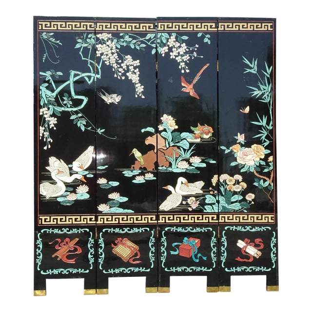 Vintage Oriental Asian Blue Coromandel Four Panel Screen Room Divider W Swans #2 For Sale