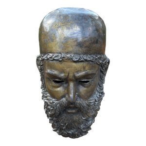 Vintage Metal Bust of Greek or Roman Scholar
