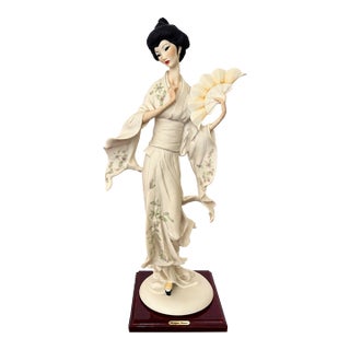 Vintage Giuseppe Armani “Oriental Lady With Fan” Porcelain Figurine, Art. 0610-S For Sale